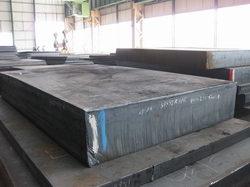 EN 10025-6 S620Q strength steel sheet