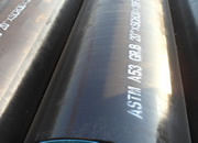 A53 Gr.B seamless steel pipes export to Cube Philippines
